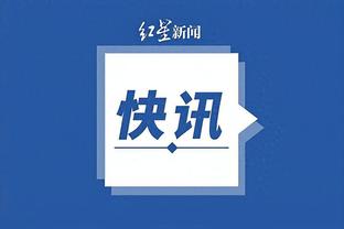 开云app官方网站入口网址